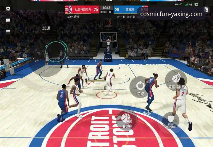 亚星娱乐APP官方通道iOS版 从骑士魔术对攻大战,看亚星娱乐APP如何优化你的体育赛事观赏体验