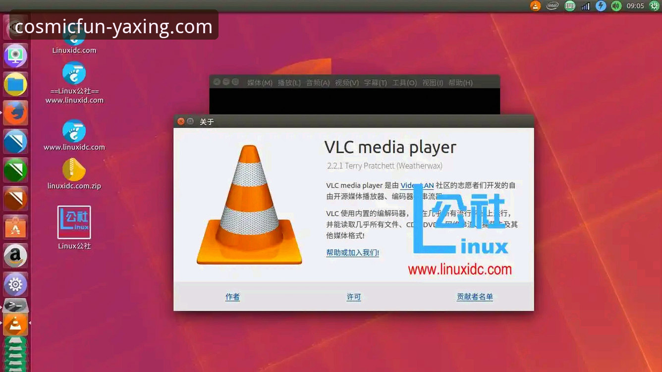 亚星娱乐APP稳定吗安装失败 亚星娱乐APP稳定吗?安装失败问题如何彻底解决?