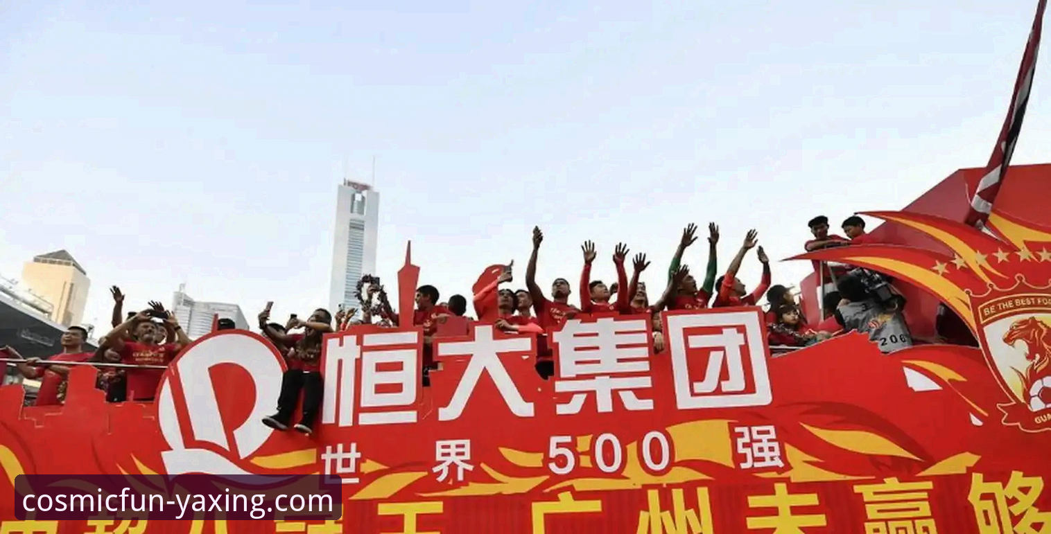 恒大“金元时代”落幕，如何通过专业平台洞悉商业与体育的深层关联？