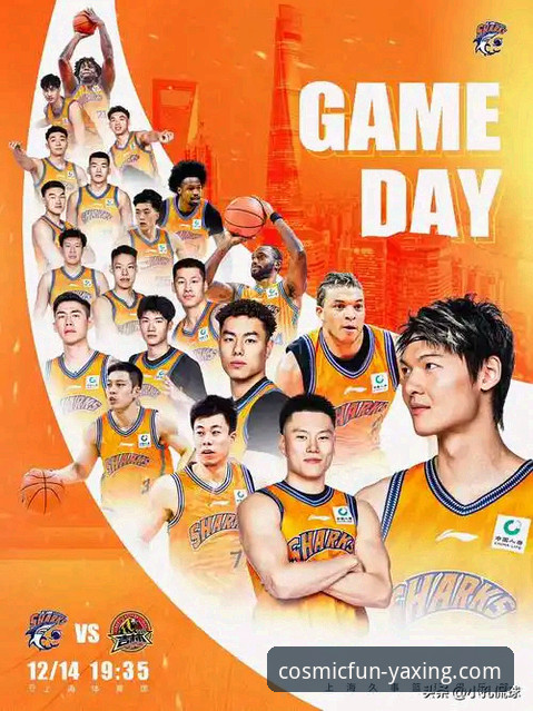 上海男篮豪取12连胜巩固榜首，亚星娱乐APP iOS版带来流畅观赛体验